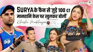 Khushi mukherjee on defamation case | khushi mukherjee on suryakumar yadav | Khushi mukherjee