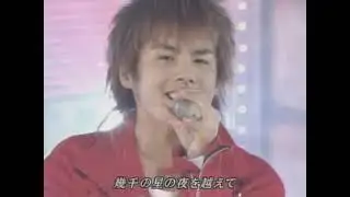 KIBOU YELL  - NEWS (live)