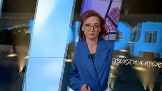 Kirov News 25 December 25