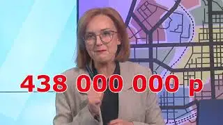 Kirov News September 13, 2022