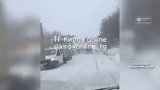 Kirov was hit by a cyclone.