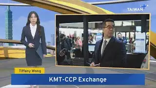 KMT Delegation Heads to China – Feb. 2, 2026