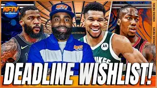 Knicks Trade Deadline Updates  + Top 5 Wishlist | KFTV