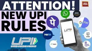 Know The UPI Changes Effective From August 1 | NPCI | Online Payment | RBI | India Today