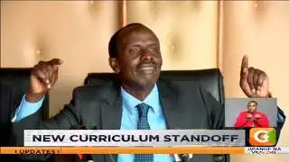 KNUT wants new curriculum roll-out suspended