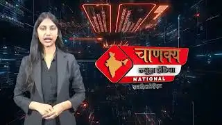 KOHKA में भव्य मां परमेश्वरी महोत्सव #chanakyanewsindia #breakingnews