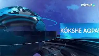 KOKSHE AQPARAT | Final news - 03.02.2026