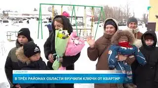 KOKSHE AQPARAT | Final news - 04.02.2026