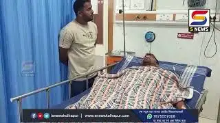 पाचगावात  महाडिक समर्थकांची दहशत; गावात तणाव #kolhapur #crime #snewsupdate #snews