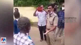 ചാത്തന്നൂരില്‍ കെ–റെയില്‍ സര്‍വേയ്ക്കെതിരെ പ്രതിഷേധം|Kollam K-Rail Protest