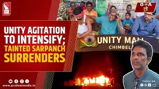 Konkani Prime News 220126