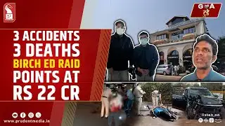 Konkani Prime News 250126