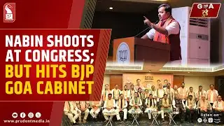 Konkani Prime News 310126