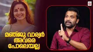 മഞ്ജു വാര്യർ അവരെ പോലെയല്ല !! Koottickal Jayachandran & Wife Interview