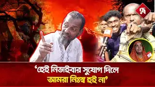 কড়াইলে আ