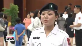 Korea launches first reserve officer training program in Daejeon   제1호 부사관학군단 창설