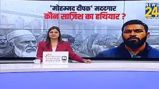 Kotdwar Baba Shop : इंसानियत के मददगार 