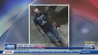 KPD looking for suspects in trailer theft