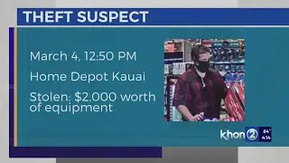 KPD seeks public help finding Home Depot theft suspect