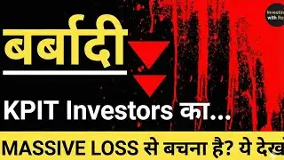 KPIT Stock Buy or Sell? | Q3 Results Analysis II