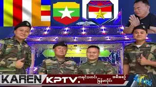 KPTV 2 January 2026