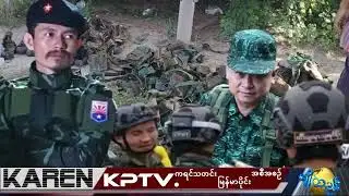 KPTV 23 December 2025