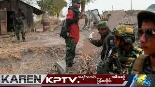 KPTV 25 December 2025