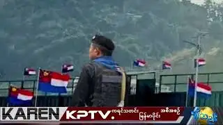 KPTV 25 December 2025