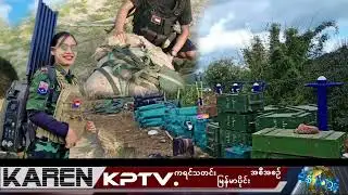 KPTV Myanmar 1 November 2025