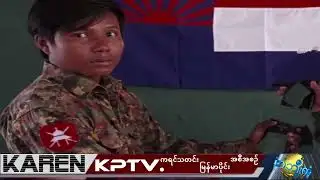 KPTV Myanmar 15 January 2026
