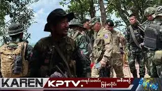 KPTV Myanmar 6 October 2025