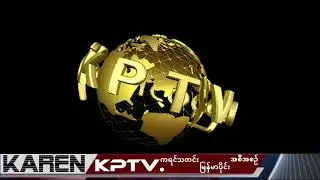 KPTV Myanmar  8 November 2025