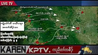 KPTV News 11 January 2025