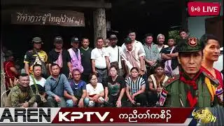 KPTV News 11 October 2025