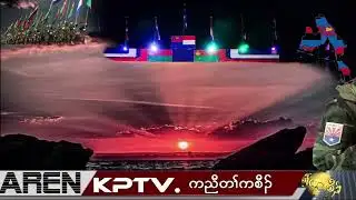 KPTV News 12 October 2025