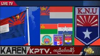 KPTV News 14 February 2025