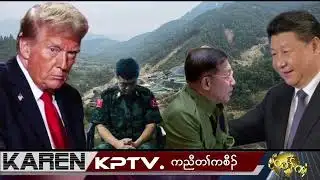 KPTV News 22 August 2025