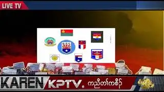 KPTV News 31 January 2025