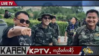 KPTV News  BGF