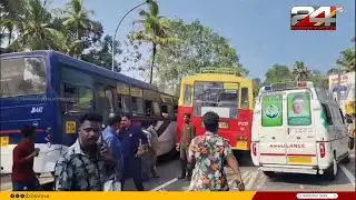 കൊല്ലത്ത് ടാങ്കർ ലോറിയും KSRTC സൂപ്പർ ഫാസ്റ്റും ഓർഡിനറി ബസും കൂട്ടിയിടിച്ച് അപകടം | Kottarakkara