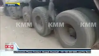KSRTC Bus–Truck Head-on Cr*sh Near Ramnagar