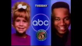 KSTP (ABC) Commercial Breaks - December 26, 1992