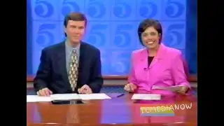 KSTP July 20, 1997, 10pm