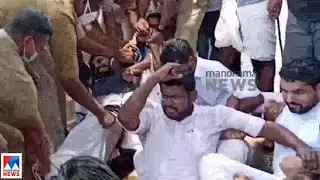 കൊല്ലം കലക്ട്രേറ്റിലേക്ക് കെ.എസ്.യു മാര്‍ച്ച്; സംഘര്‍ഷം; ലാത്തിവീശി|KSU march | Kollam