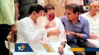 విడిపోతేనేం.. అన్నదమ్ములమే..! |  KTR attend Botsa Satyanarayana Son Marriage | 10TV