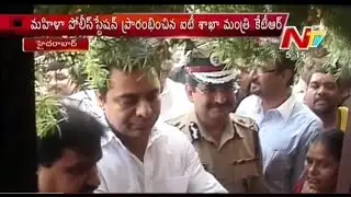 KTR Opening Womens Police Stations At IT Caridor