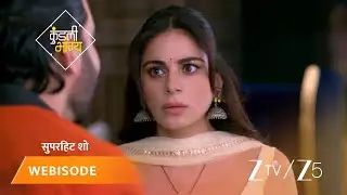 KUNDALI BHAGYA | Episode - 729 | Part 2 | Preeta Arora Luthra, Karan Luthra