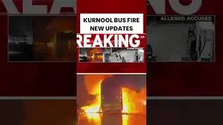 Kurnool Bus Fire: 20 Dead After Bus Hits Biker; CCTV Shows His Reckless Driving | India Today