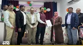 Kuwait Pravasi Welfare organized Republic Day celebration | REPUBLIC DAY