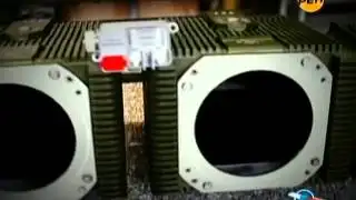 L370 5 (PRESIDENTS DIRCM) LIVE FIRE II